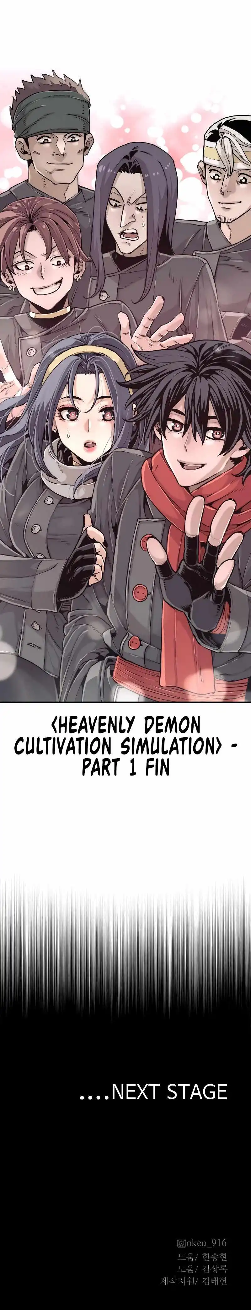 Heavenly Demon Cultivation Simulation Chapter 81 28